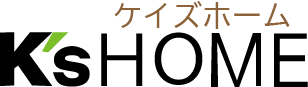 ケイズホーム